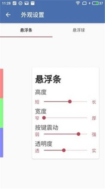 PUBG白开水直装游戏体验与优化技巧-如何通过PUBG白开水直装提升游戏性能