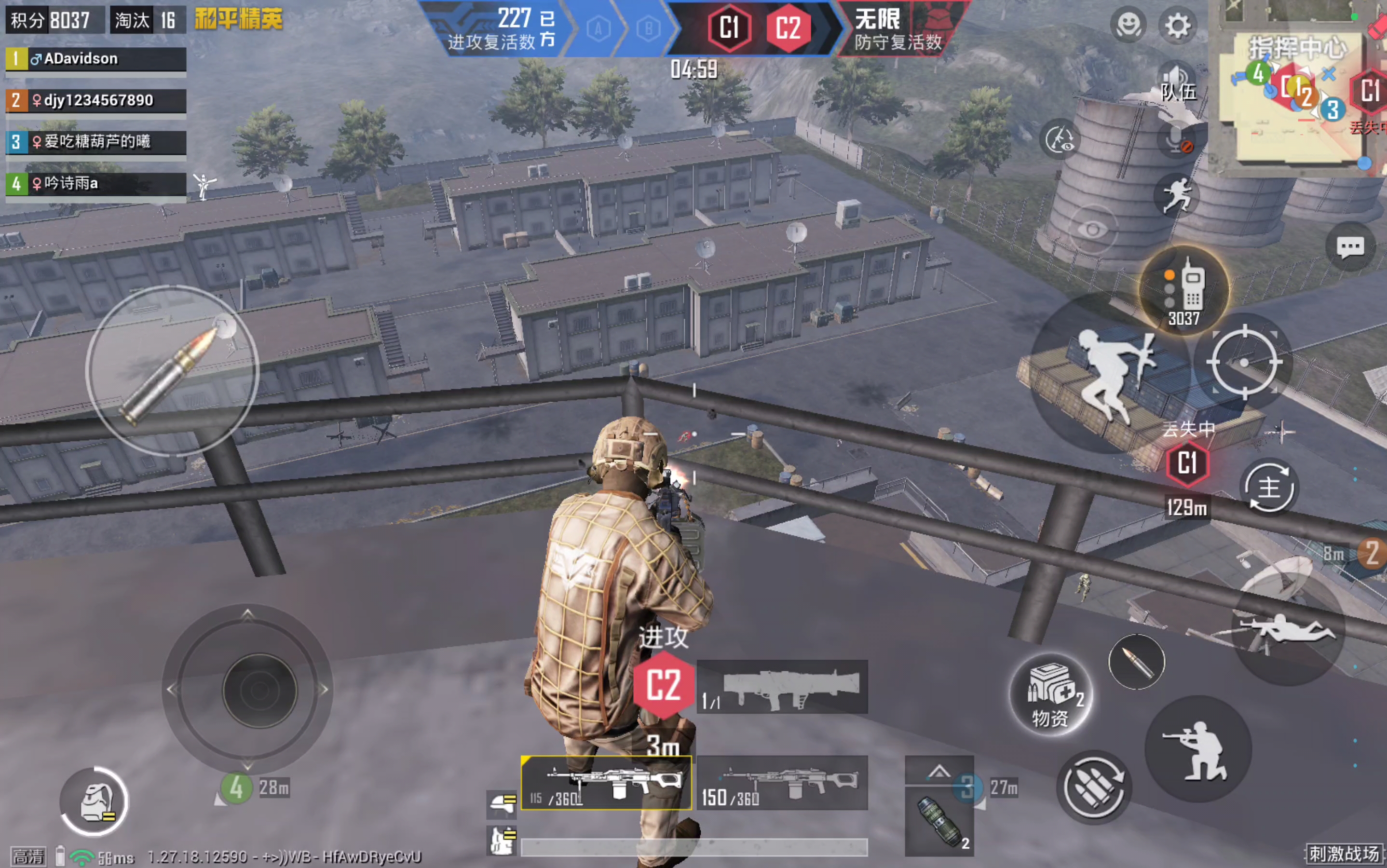 PUBG刺激战场攻略:轻松上分技巧-如何在PUBG刺激战场中成为高手