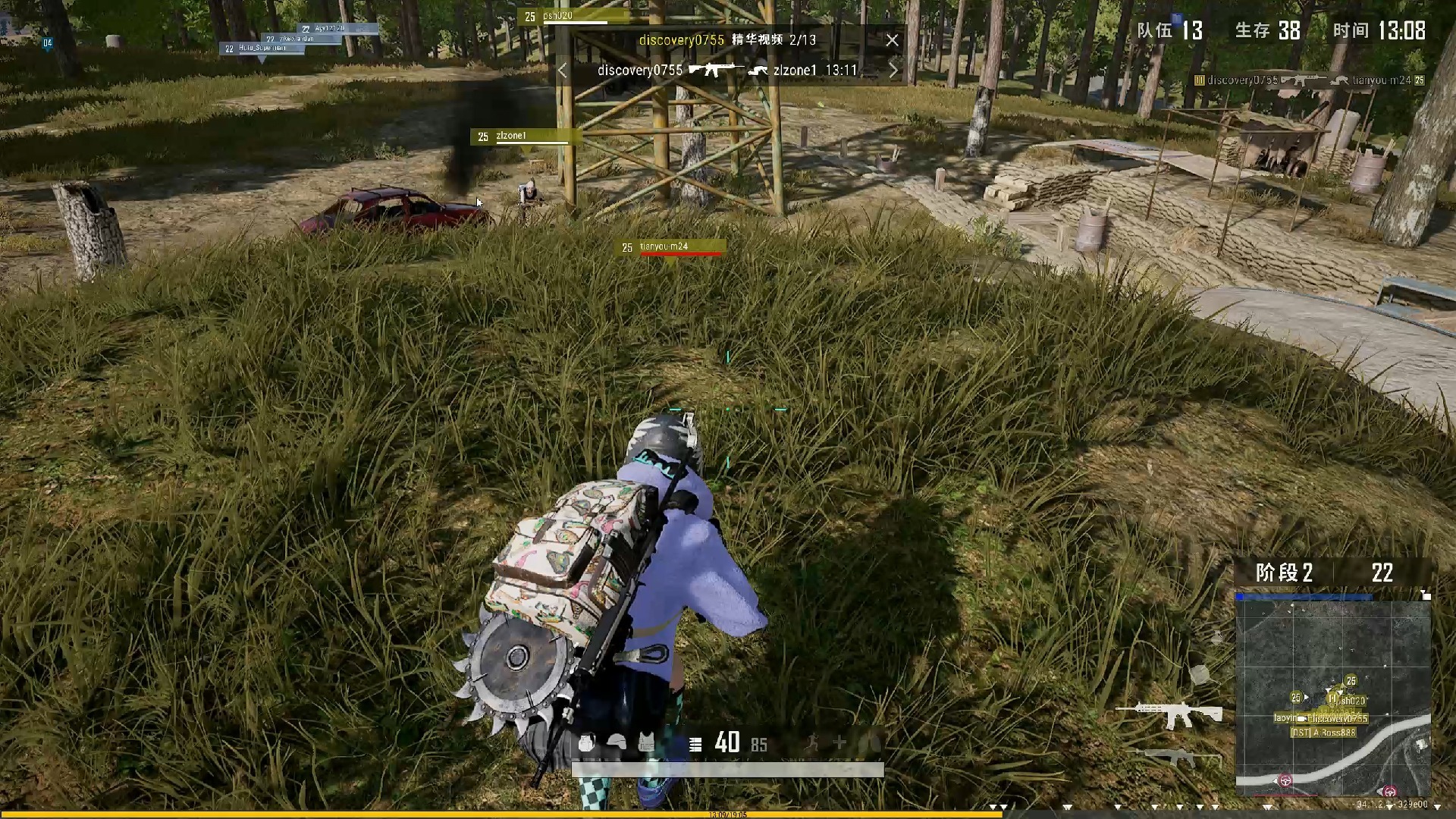 绝地求生 PUBG 游戏攻略：快速上分秘籍-如何在绝地求生PUBG中提高胜率？
