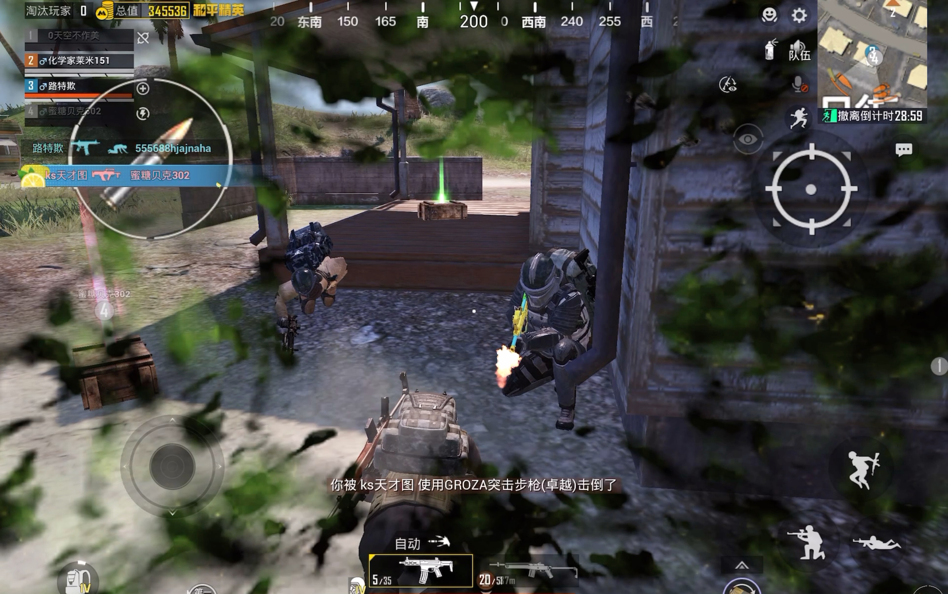 PUBG地铁逃生攻略:生存技巧与策略解析-PUBG地铁逃生如何快速上分
