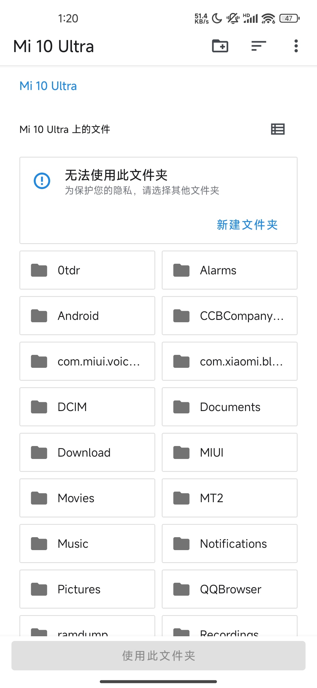 PUBG.TOOl游戏辅助工具提升玩家实力-PUBG.TOOl如何优化游戏体验