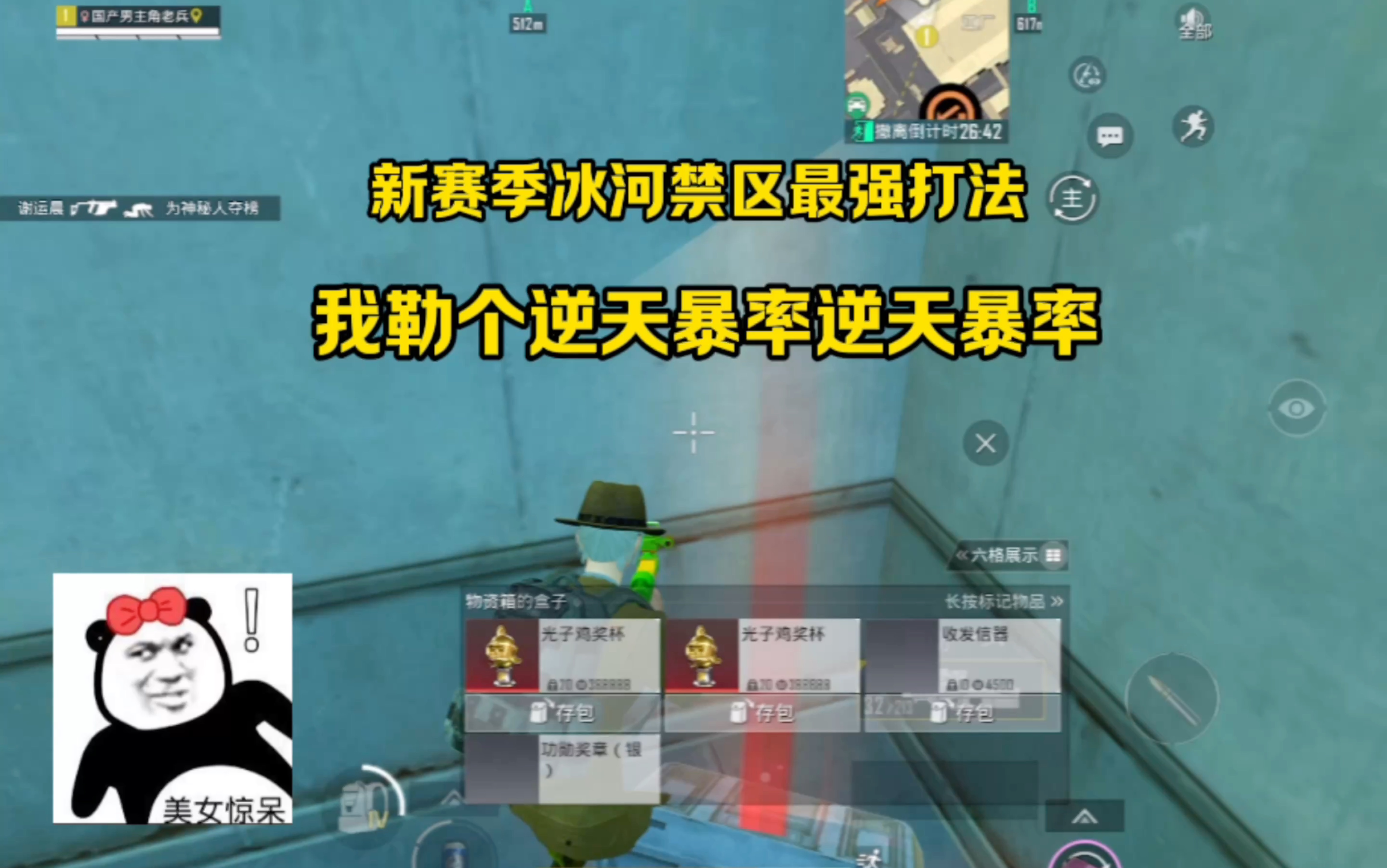 PUBG是腾讯还是蓝洞？深度解读游戏归属-PUBG归属权争议：腾讯与蓝洞的权属分析