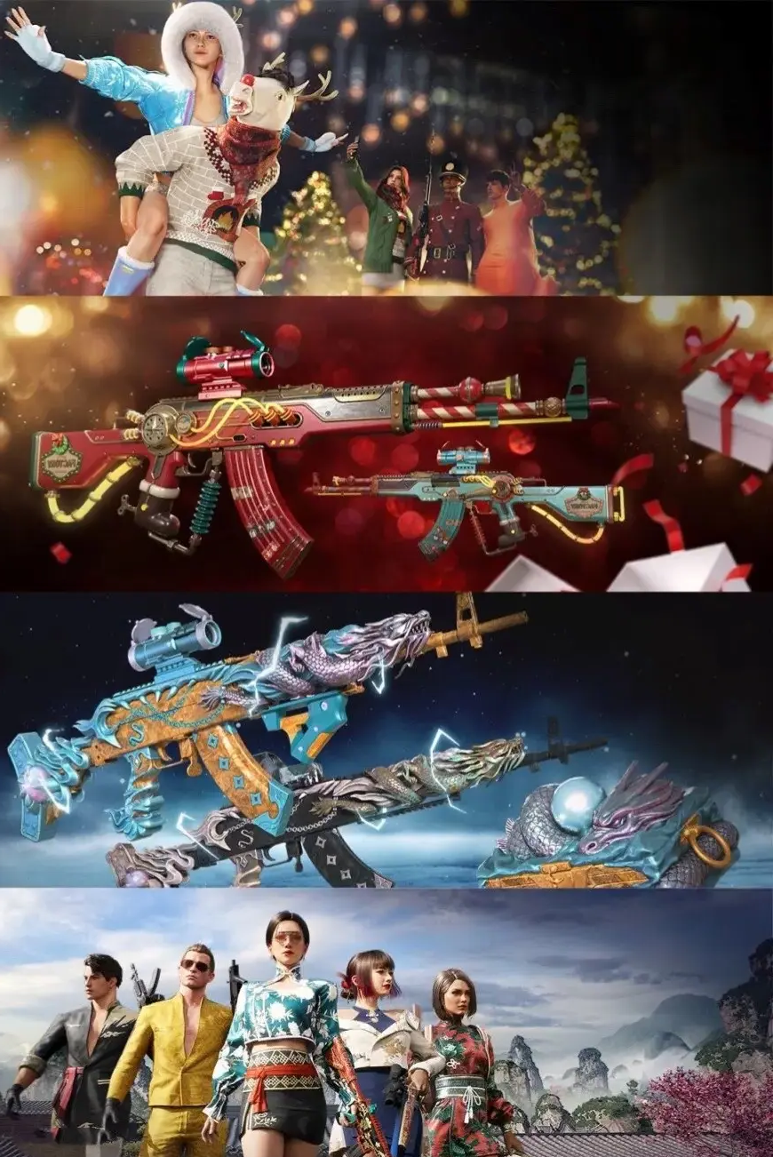 PUBG饰品商城:装备提升攻略-如何在PUBG饰品商城中选择合适的装备