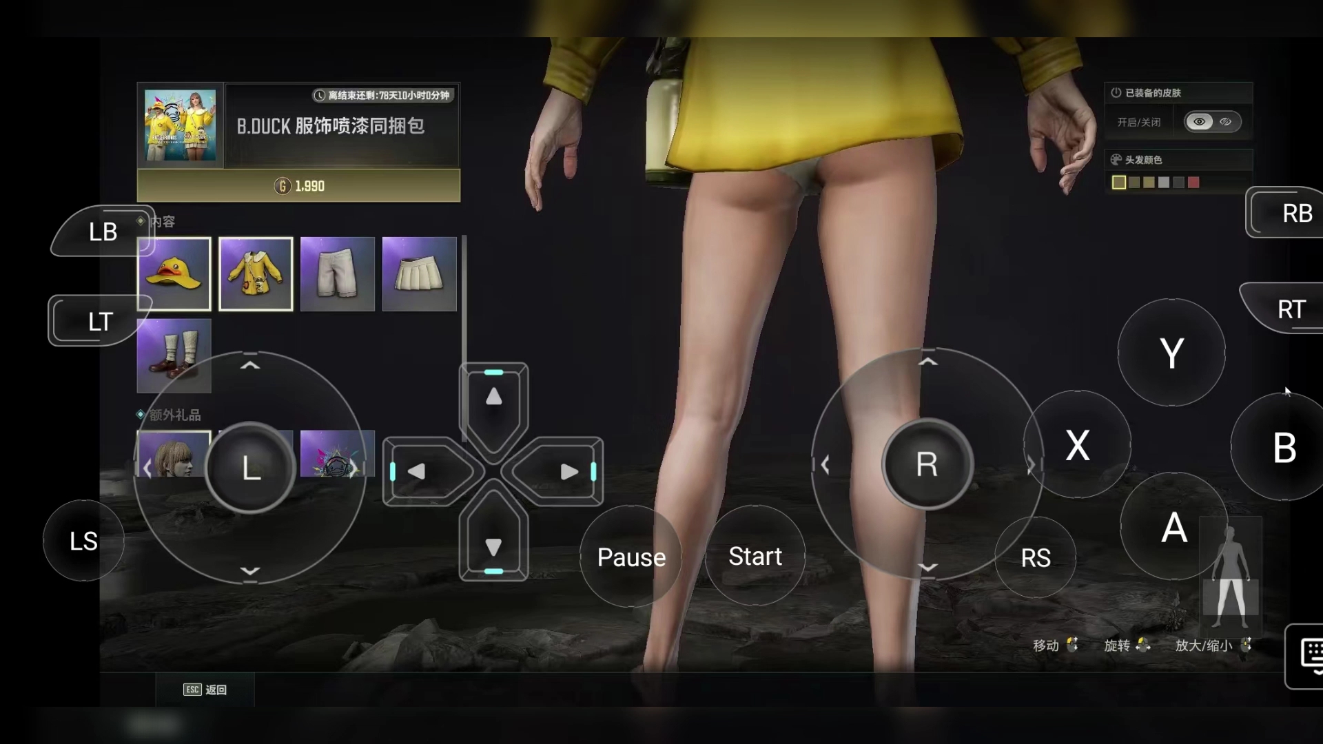 PUBG休闲模式详细介绍-PUBG休闲模式适合哪些玩家