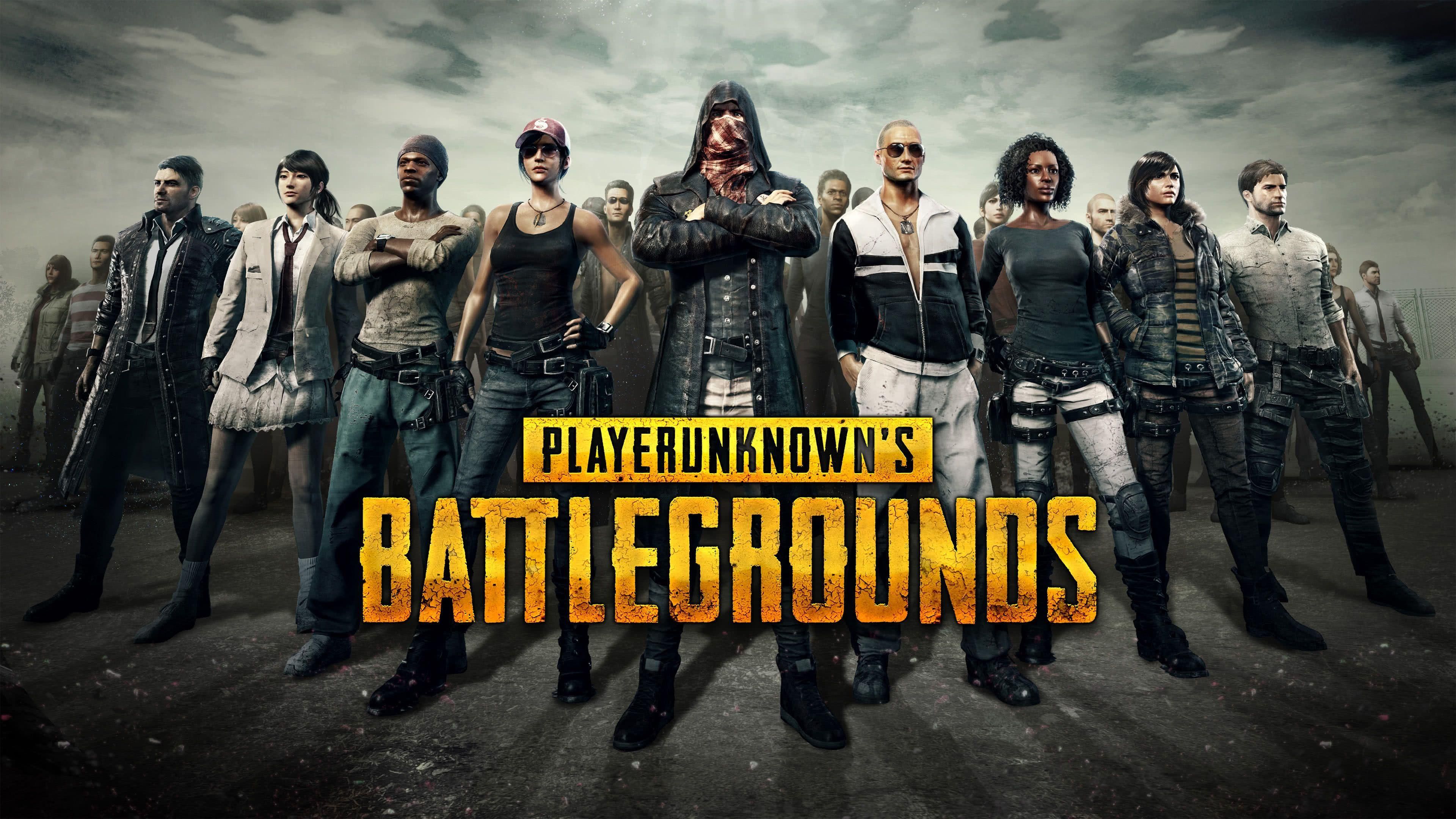 PUBG与吃鸡的区别详解-PUBG和吃鸡有什么不同?深度解析