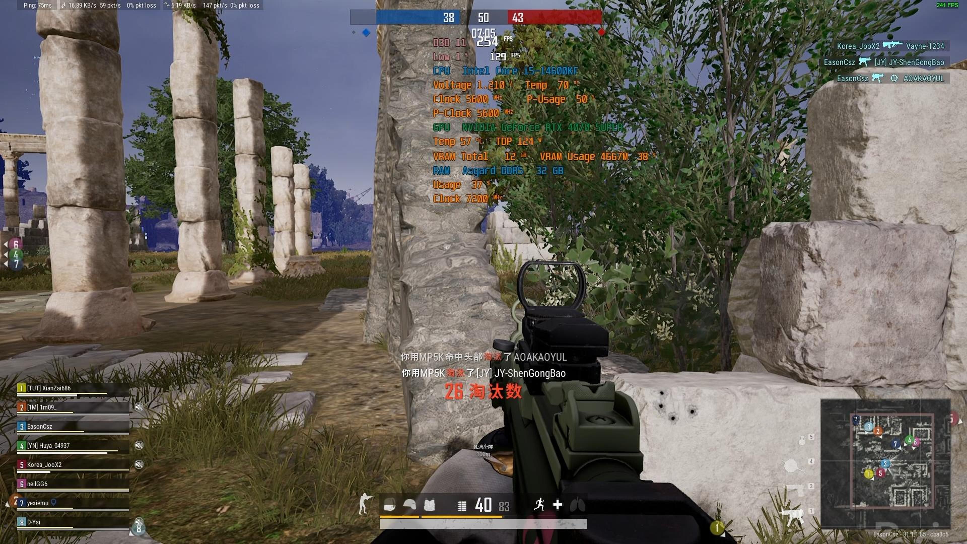 PUBG属于什么类型的游戏-PUBG是战术竞技类游戏吗