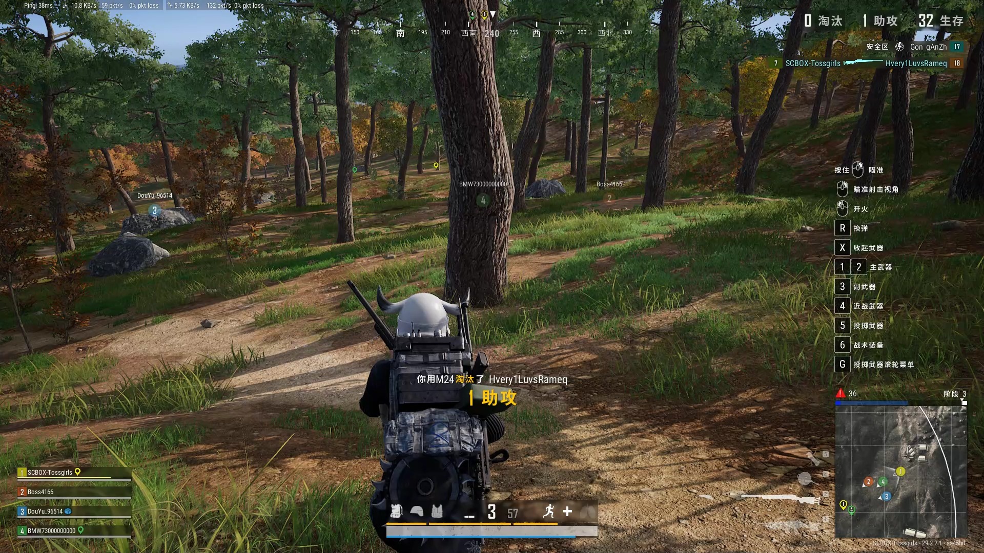 PUBG属于什么类型的游戏-PUBG是战术竞技类游戏吗