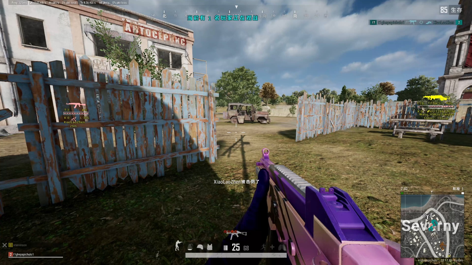 PUBG另外两个模式介绍及玩法详解-PUBG绝地求生的其他两种游戏模式是什么