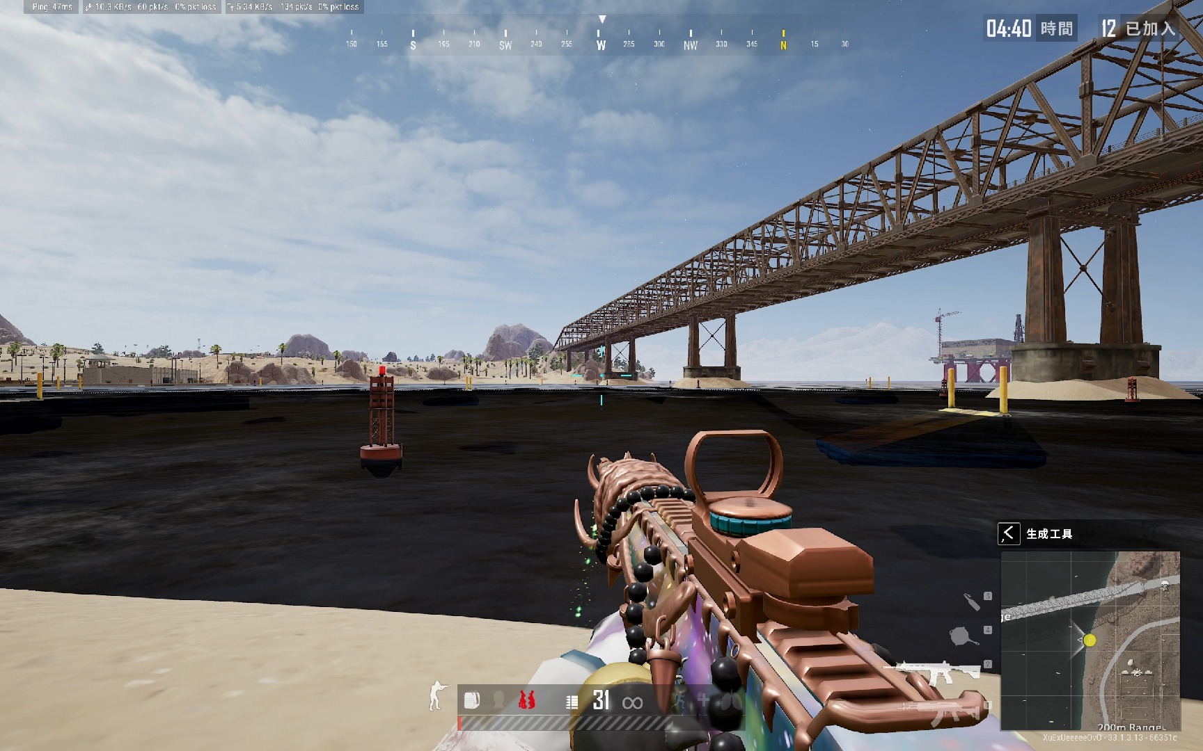 PUBG另外两个模式介绍及玩法详解-PUBG绝地求生的其他两种游戏模式是什么