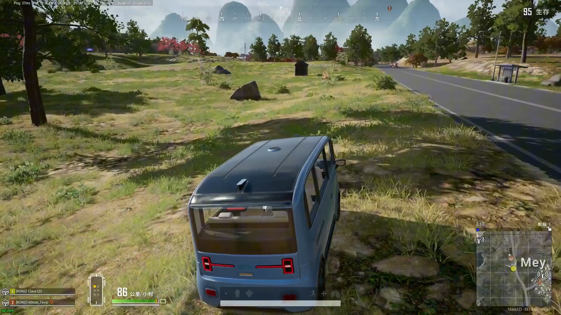 PUBG另外两个模式介绍及玩法详解-PUBG绝地求生的其他两种游戏模式是什么