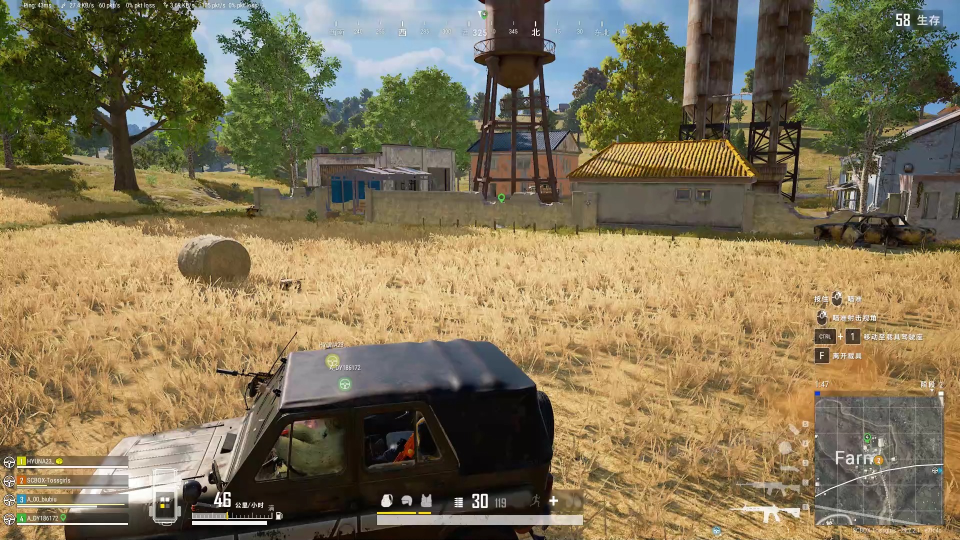PUBG是什么游戏?了解这款热门大逃杀游戏-PUBG大逃杀游戏详细介绍及玩法解析