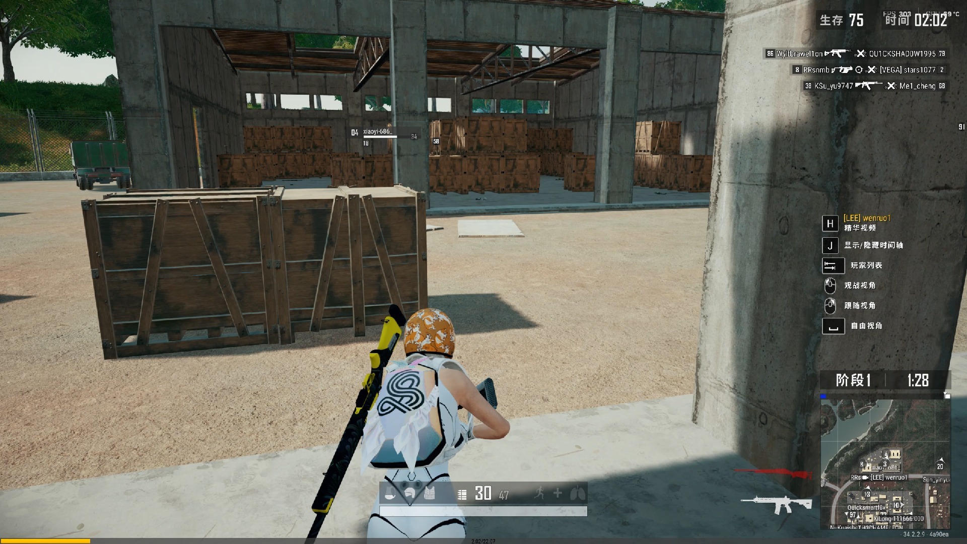 绝地pubg求生技巧：快速上分秘籍-如何在pubg求生模式中成为高手