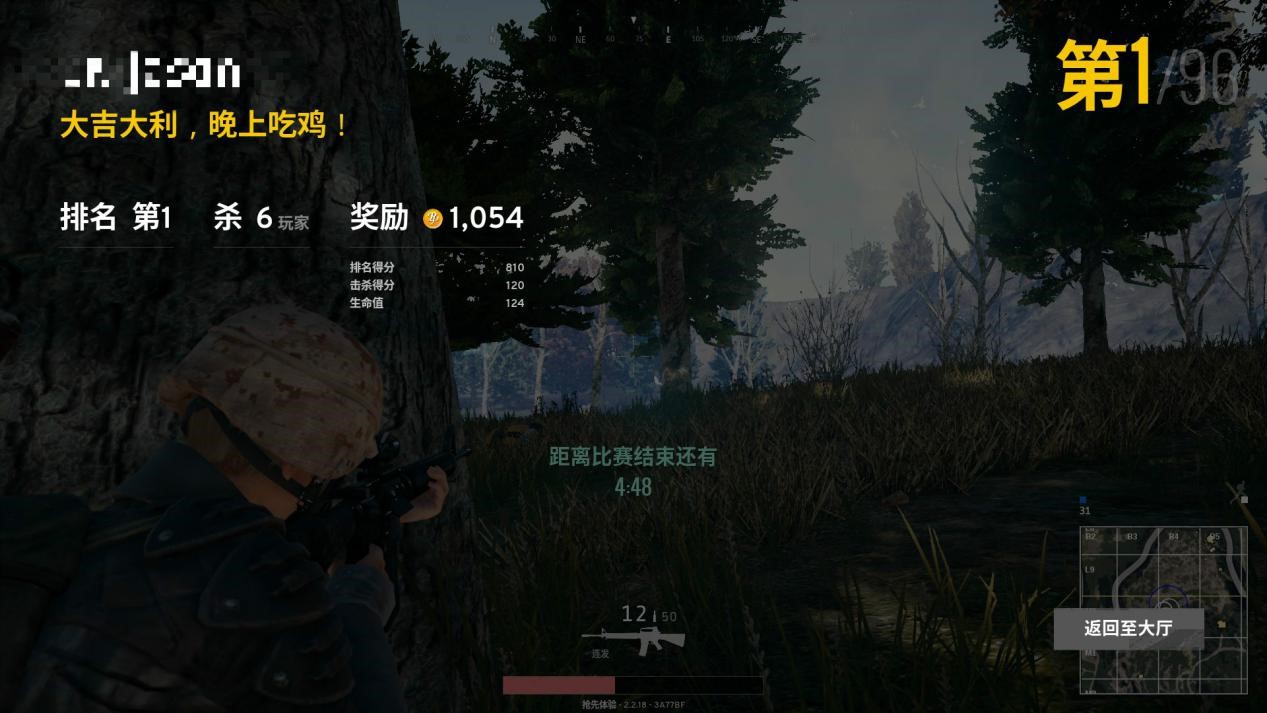 PUBG与吃鸡游戏攻略:提升你的生存技巧-如何在PUBG中快速适应吃鸡模式