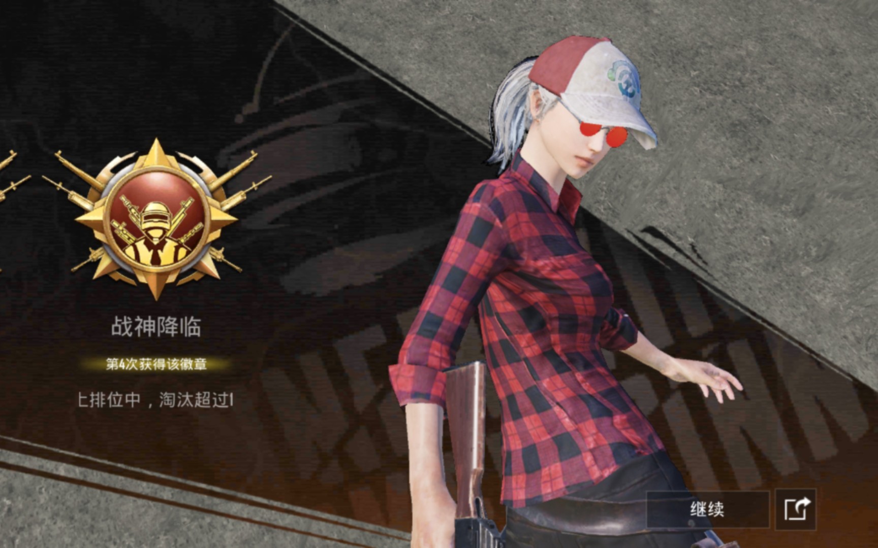 PUBG MOBILE国际服下载与玩法攻略-如何在PUBG MOBILE国际服中取得更高排名