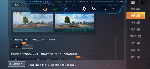 PUBG Tool APK下载与使用指南-如何有效利用PUBG Tool APK提升游戏体验