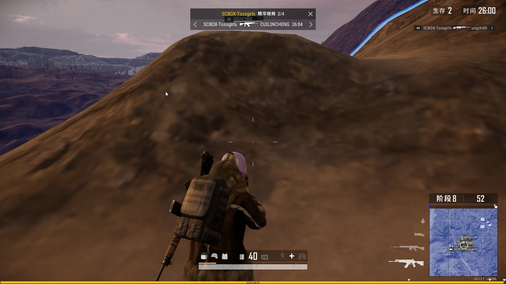 PUBG是PC游戏吗?深度解析-PUBG是否仅限于PC平台游玩