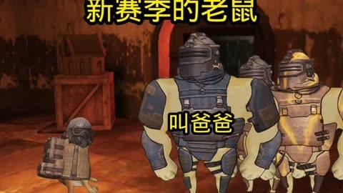 老鼠直装PUBG菜单:游戏辅助工具推荐-如何使用老鼠直装PUBG菜单提升游戏体验