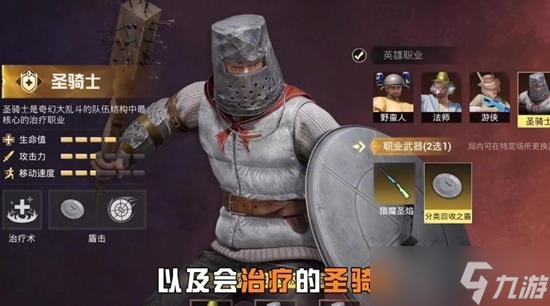 和平精英是模仿PUBG吗?深度解析两款游戏-和平精英与PUBG:两者之间的相似性与差异