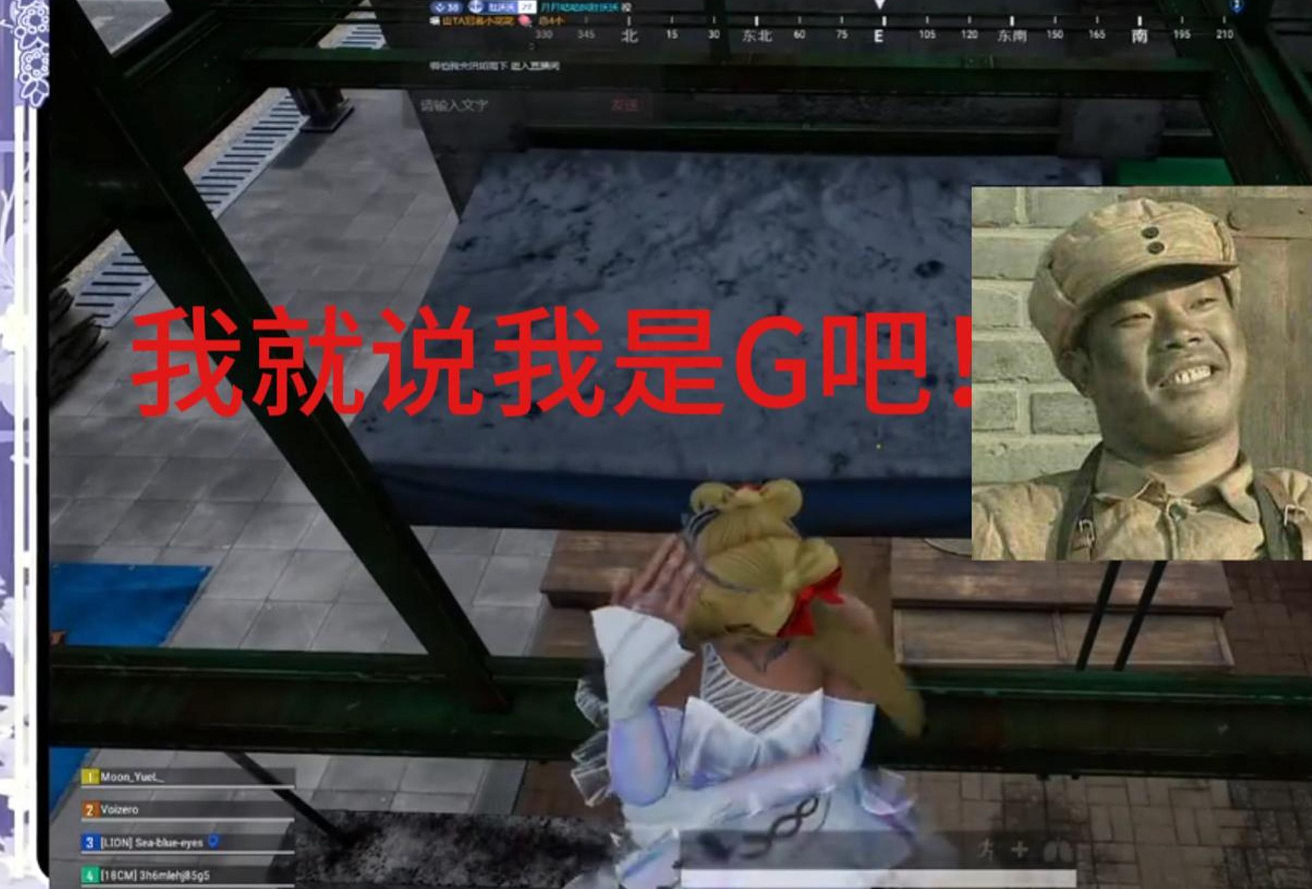 PUBG陪玩服务,专业带你上分-寻找PUBG高手陪玩一起开黑