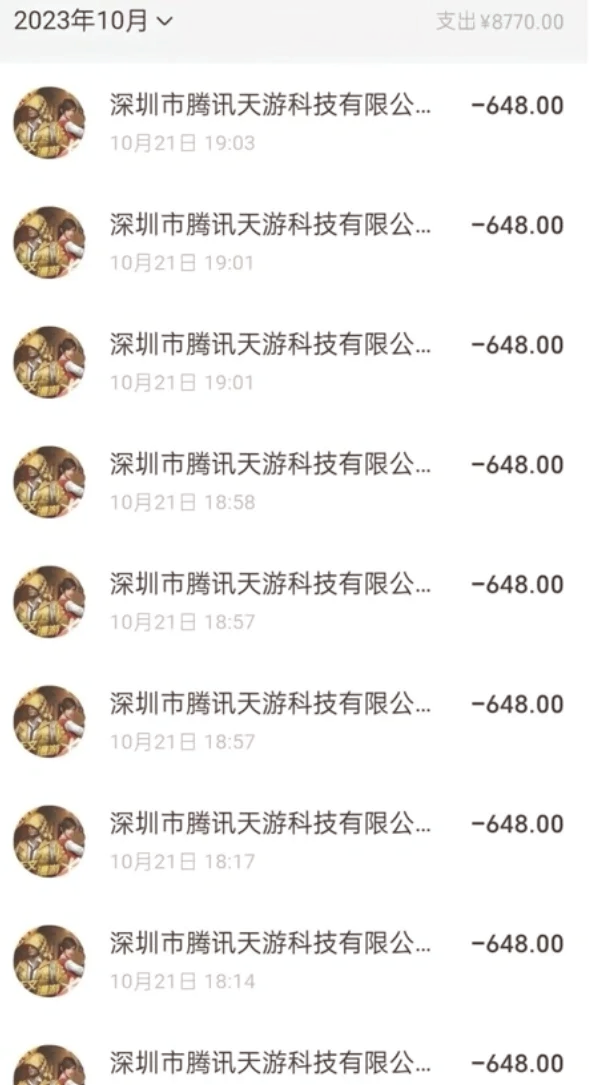 PUBG如何充值？快速了解充值方法-PUBG手游充值教程及常见问题解答