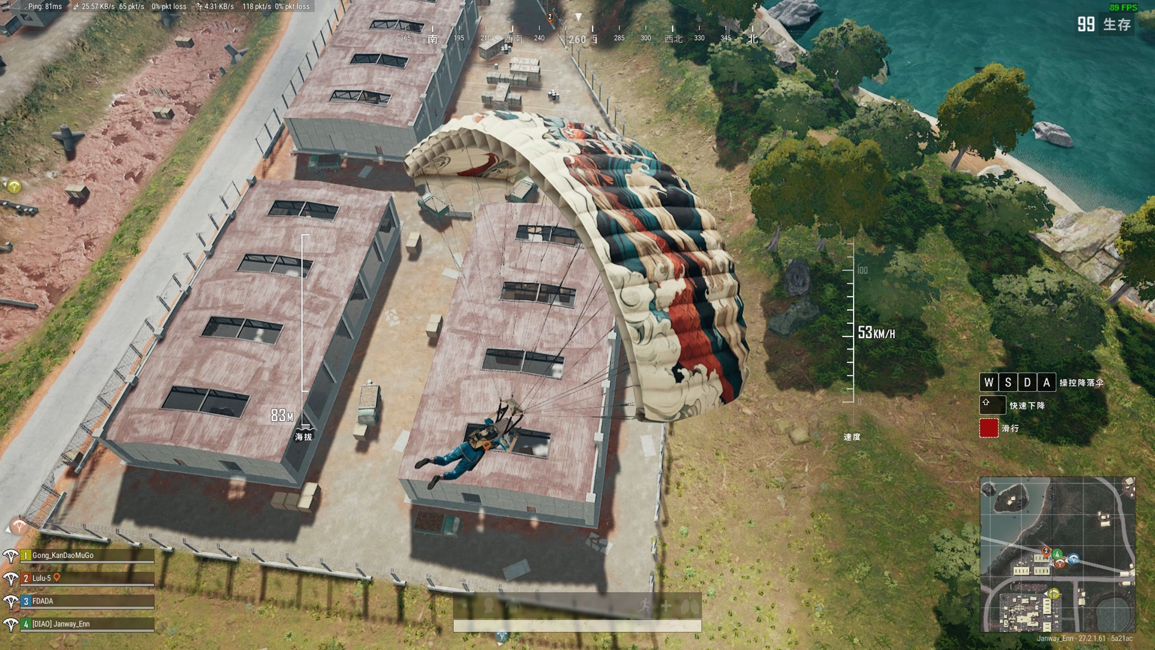 PUBG是什么？了解这款热门吃鸡游戏-什么是PUBG？全面解析这款游戏的魅力