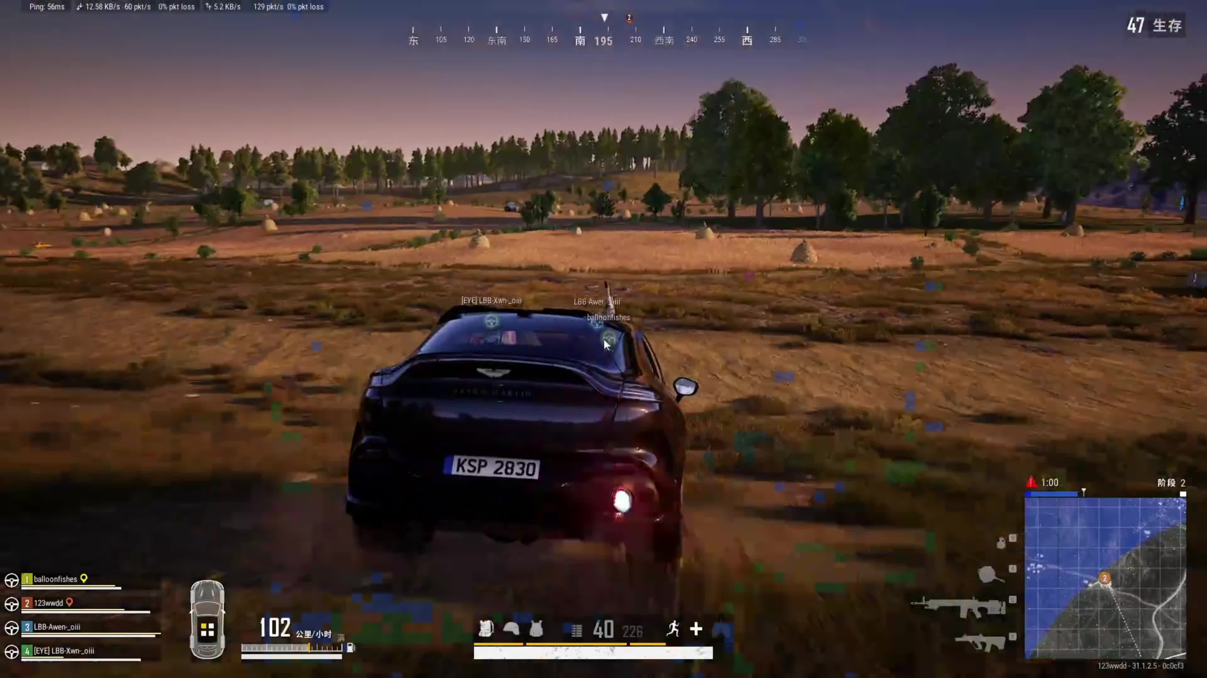 pubgtool画质软件安卓提升游戏体验-安卓 PUBG 手游如何使用 pubgtool 提升画质