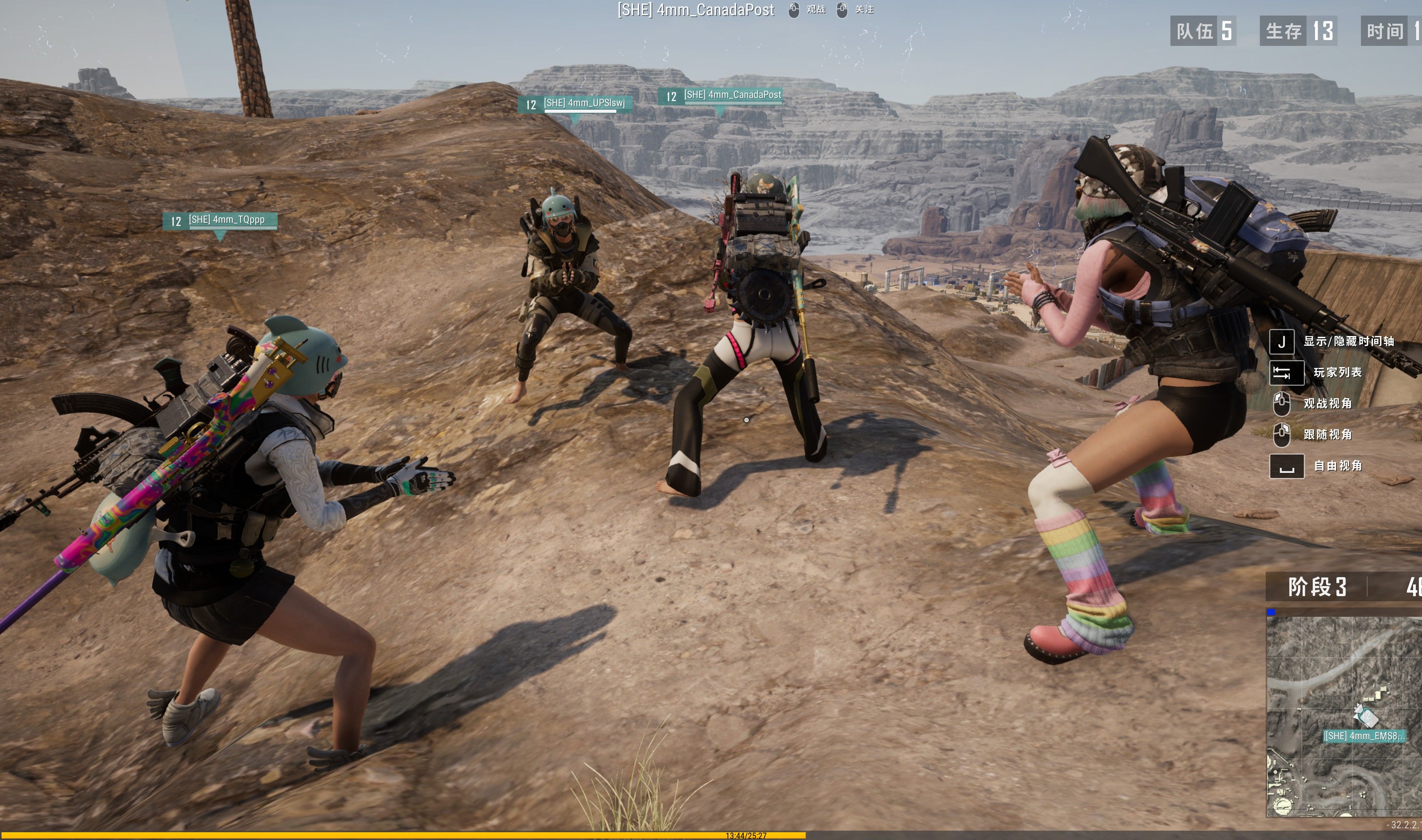 PUBG TOOL安卓14版本更新,全新功能等你体验-PUBG MOBILE工具安卓14如何提升游戏体验