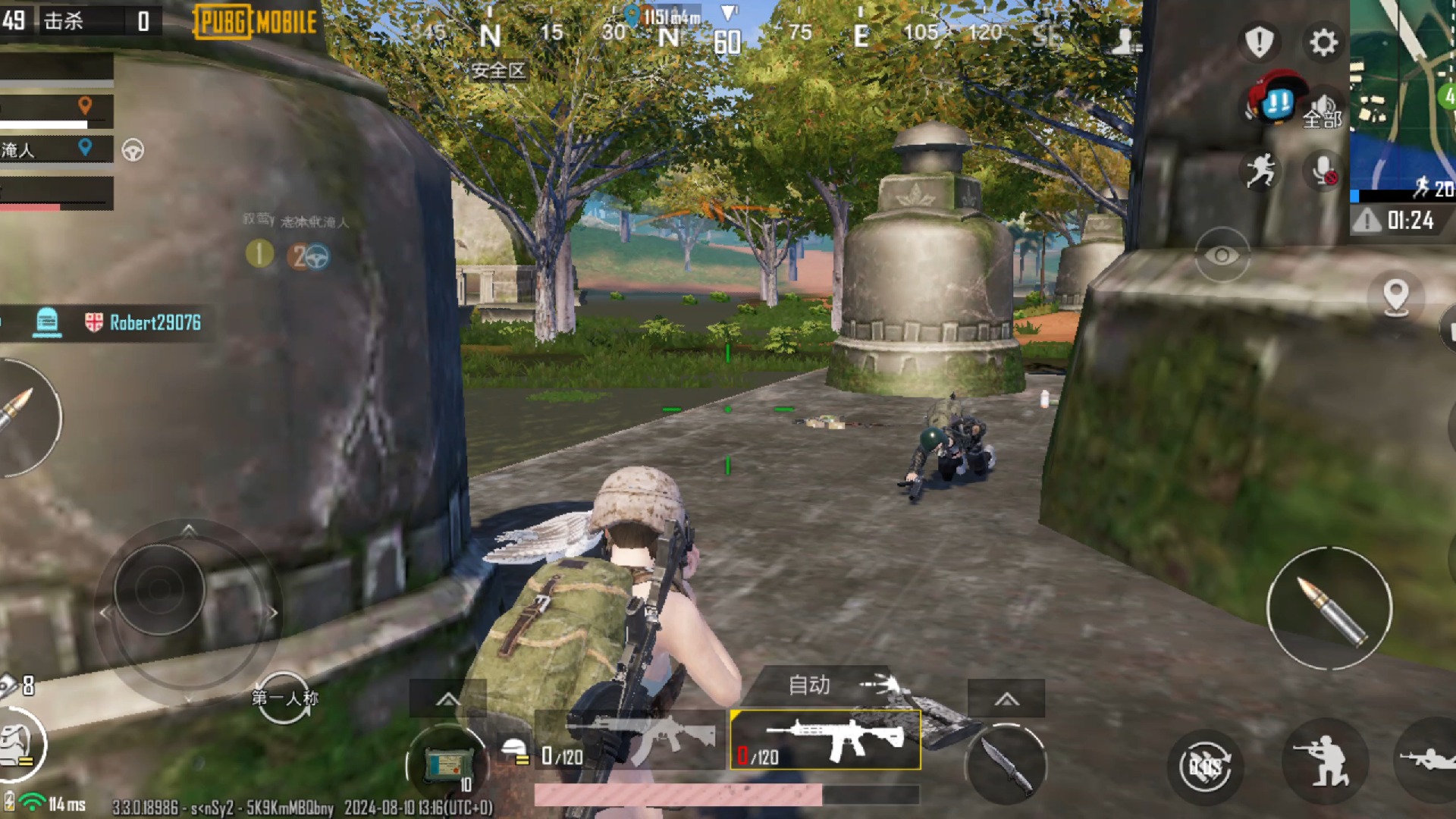 PUBG手游攻略：提升战力必备技巧-如何在PUBG手游中快速吃鸡