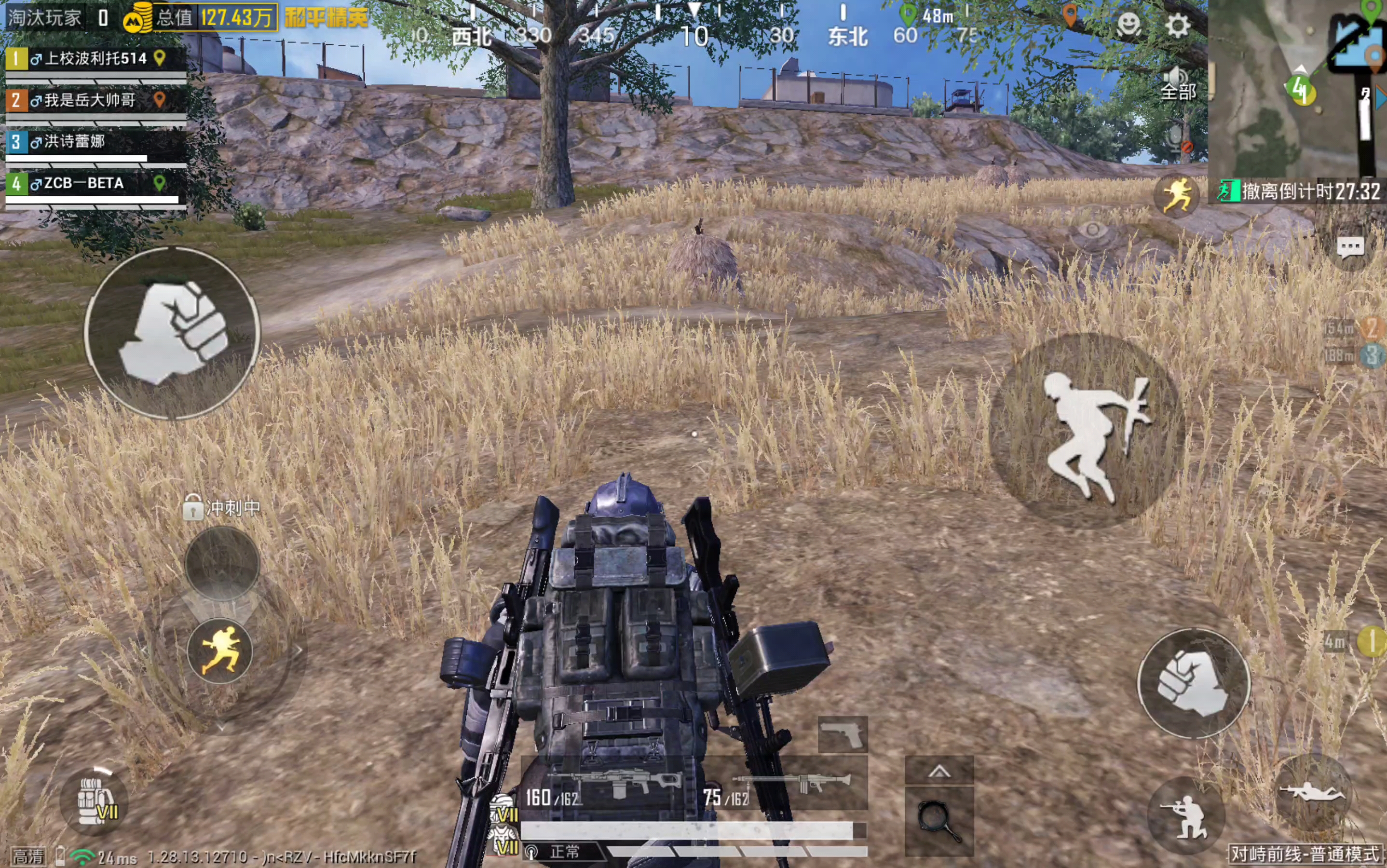 pubg和平精英地铁逃生攻略-如何在pubg和平精英地铁逃生模式中生存