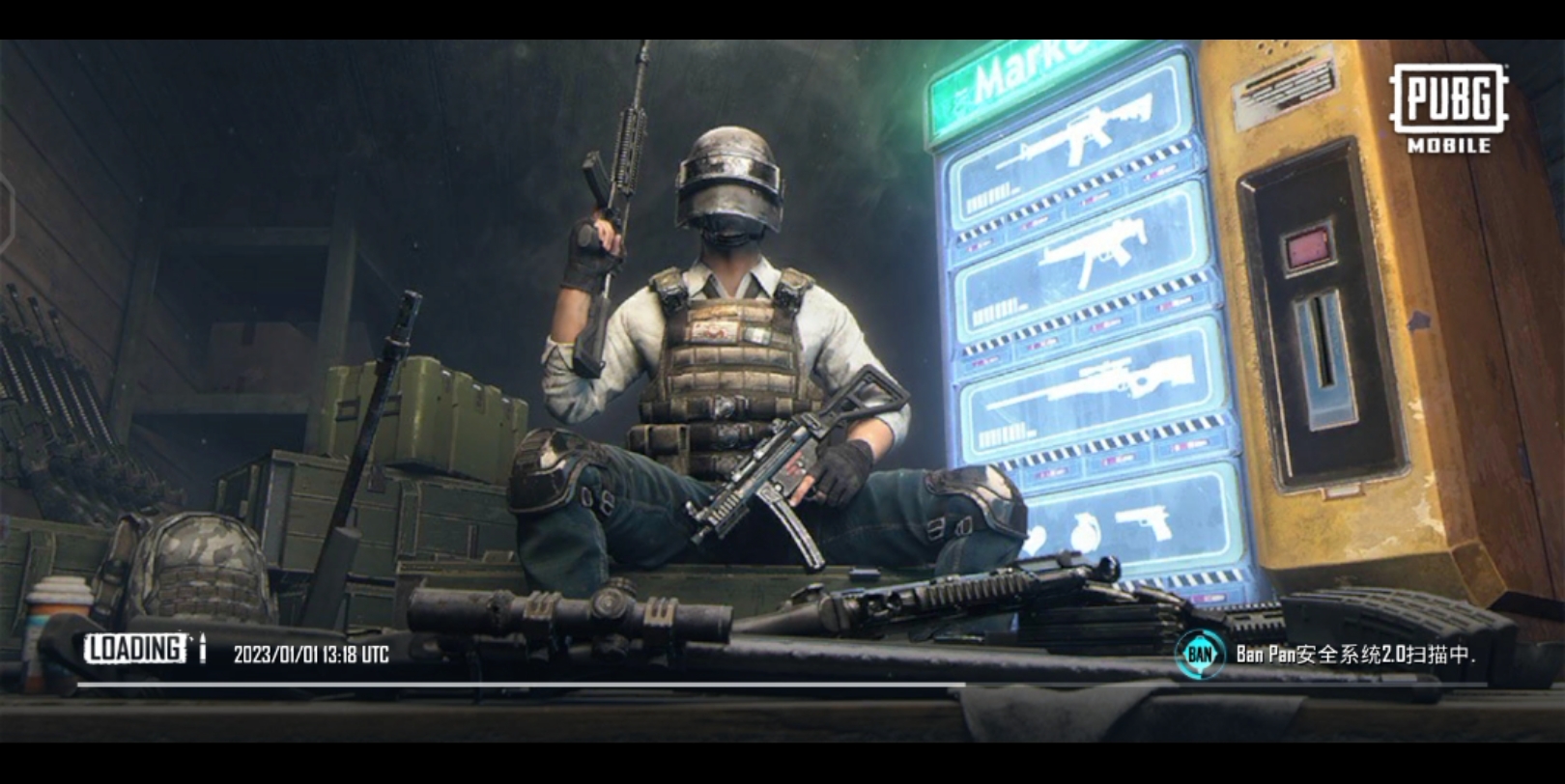 PUBG Mobile游戏攻略与技巧-如何在PUBG Mobile中提高胜率