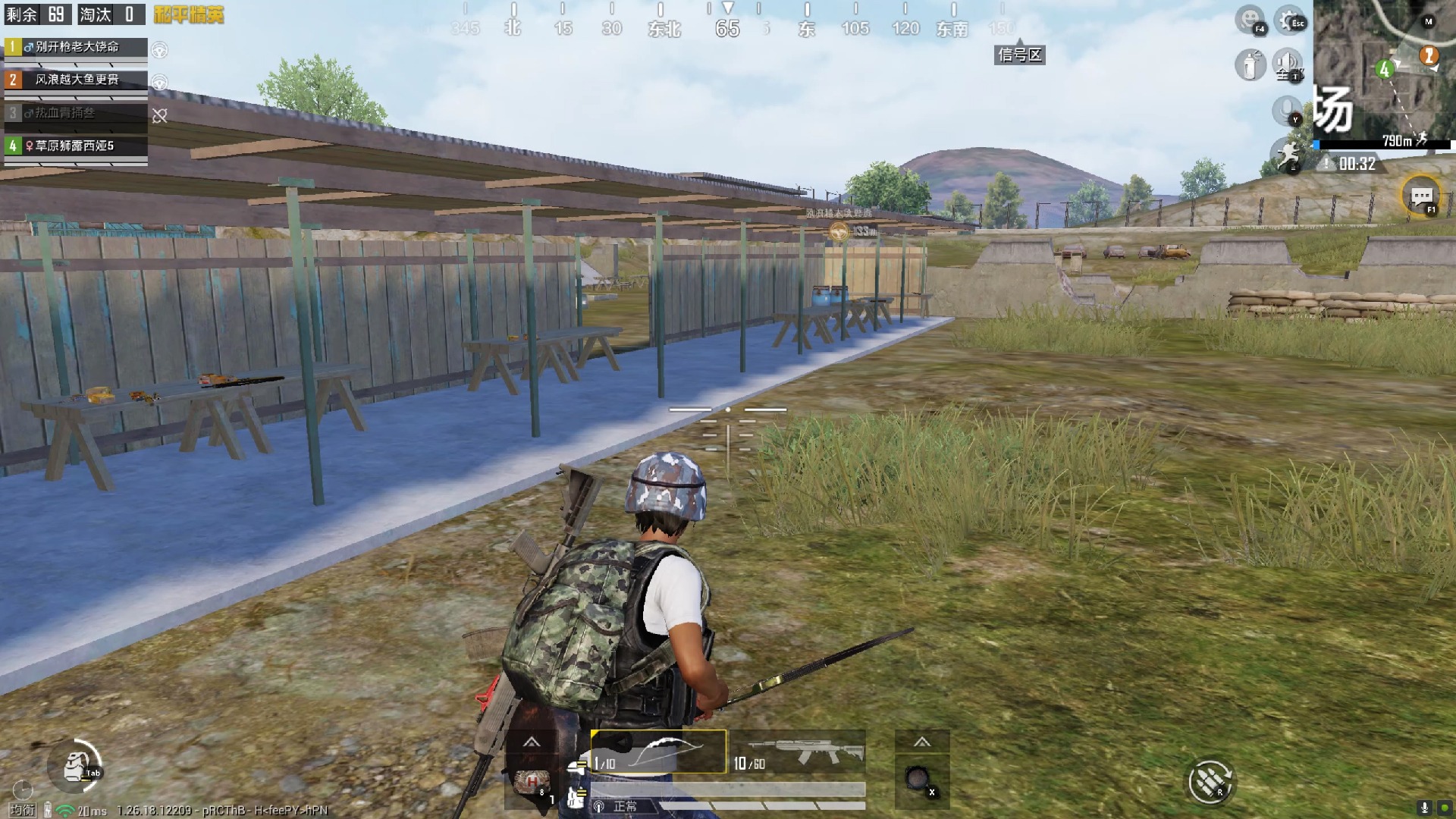 PUBG是和平精英吗?两款游戏对比分析-PUBG与和平精英的区别详解