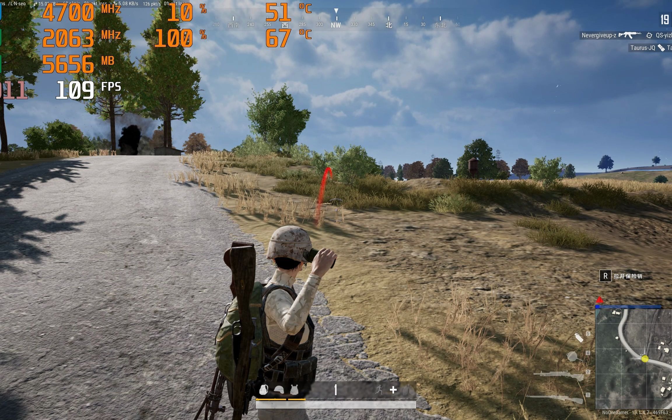 90 FPS for PUBG：提升游戏体验的终极指南-如何在PUBG中实现90 FPS流畅游戏
