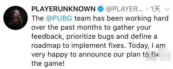 PUBG翻译我这里有物资英文-游戏攻略-PUBG游戏中物资英文翻译详解