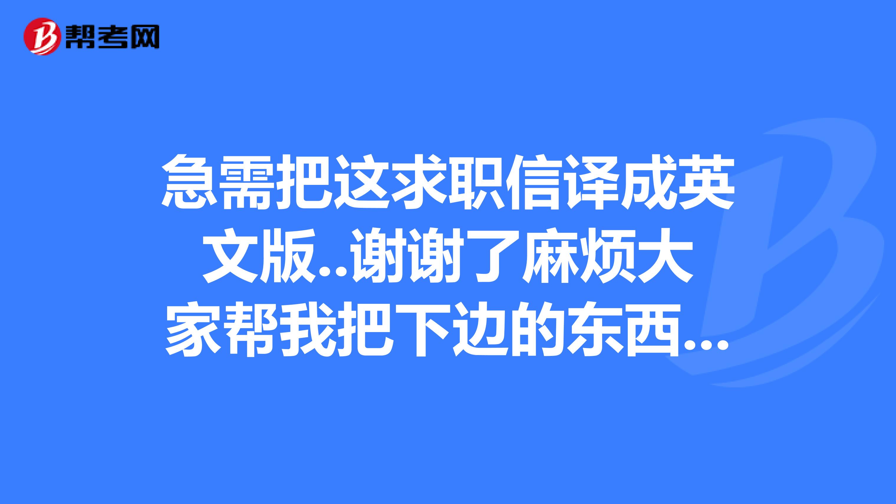 PUBG翻译我这里有物资英文-游戏攻略-PUBG游戏中物资英文翻译详解