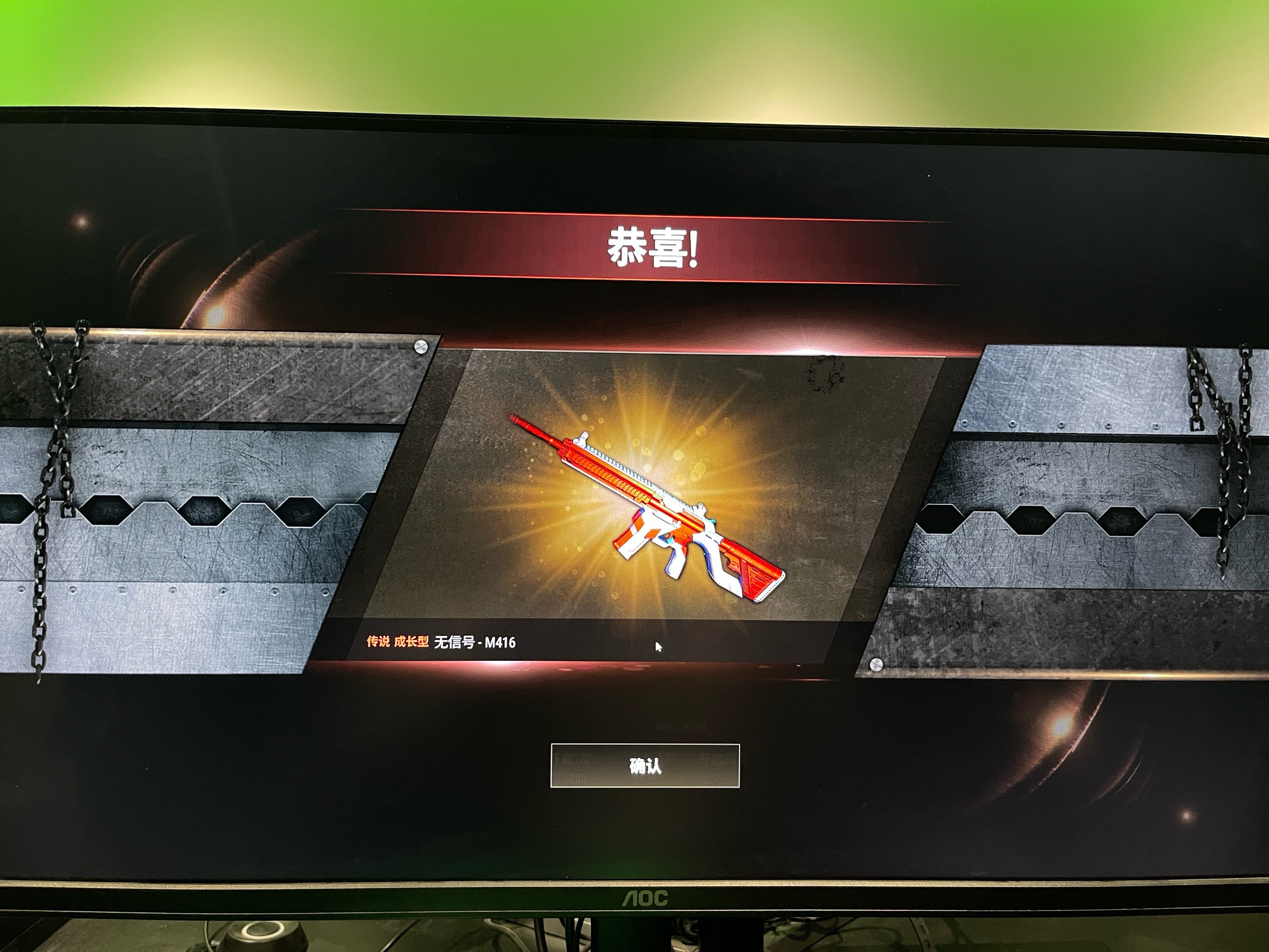 PUBG端游怎么充值?详细教程-PUBG端游充值流程详解