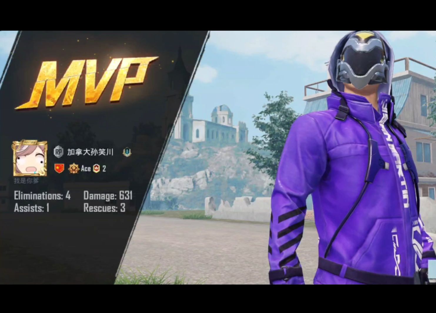 玩转全球 PUBGM国际版 体验极致射击快感-PUBGM国际版怎么玩?新手入门完全指南