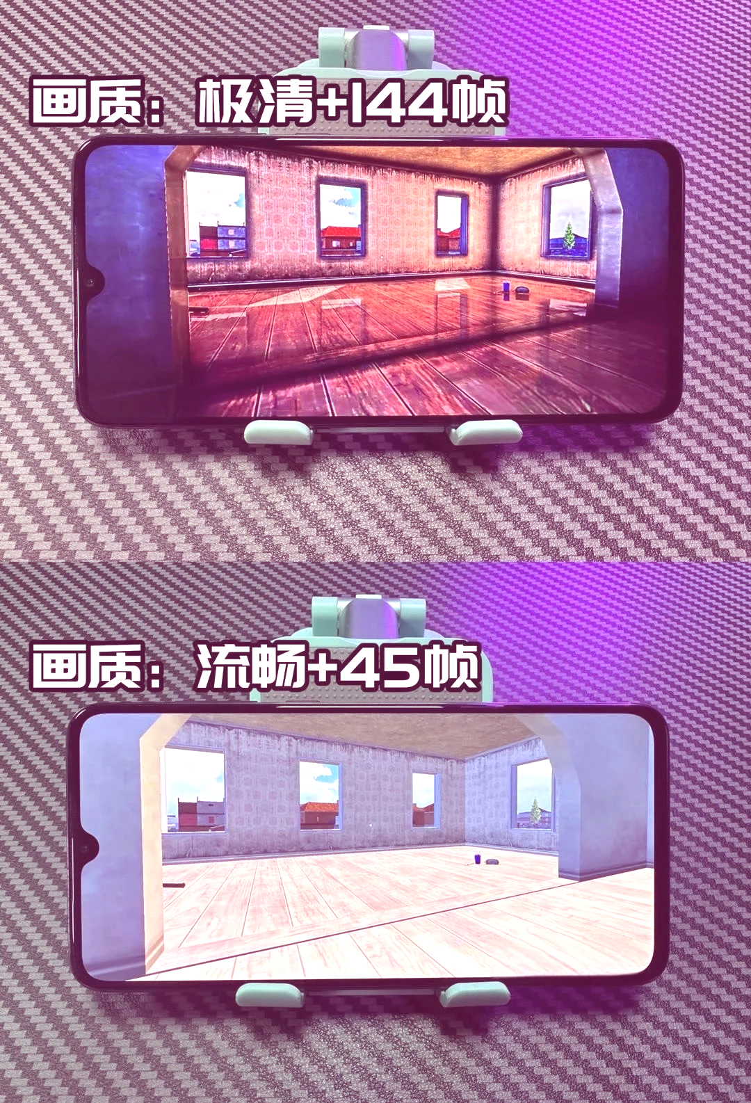 PUBG TOOL画质助手最新版下载-提升游戏体验-PUBG工具画质助手最新版本功能详解