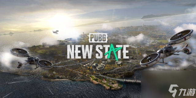 PUBG是什么意思？了解这款热门游戏-PUBG全名及游戏玩法详解