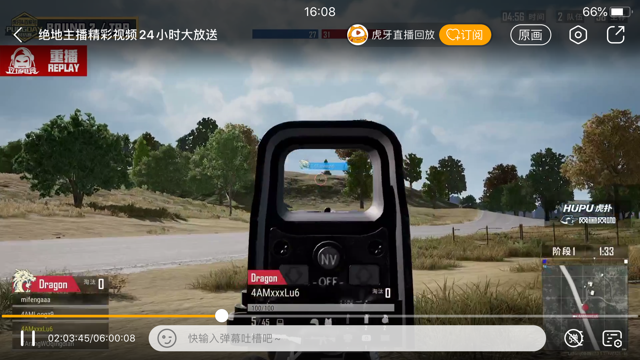 Day绝地求生攻略:轻松上分技巧-如何在Day绝地求生中成为高手