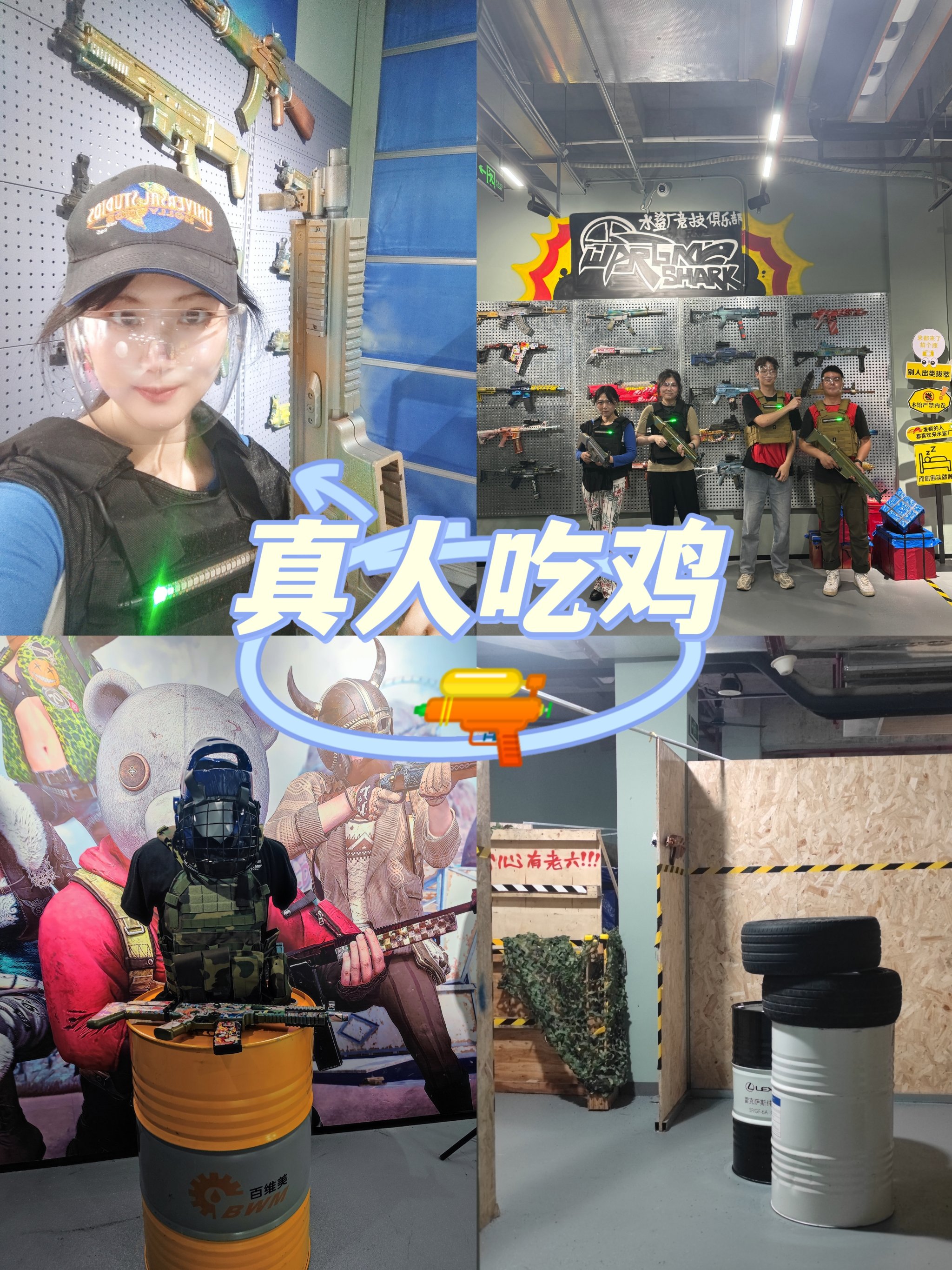 绝地求生陪玩提升游戏体验-专业绝地求生陪玩服务助你快速上分
