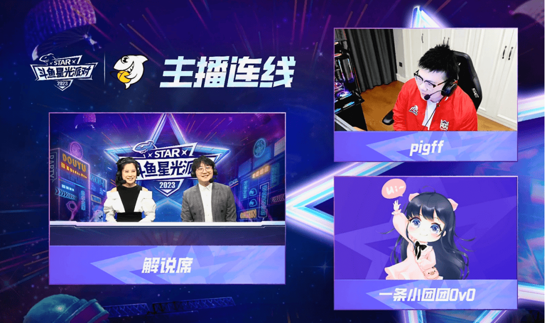 绝地求生娱乐主播攻略：轻松上分的搞笑玩法-如何成为绝地求生中的搞笑娱乐主播