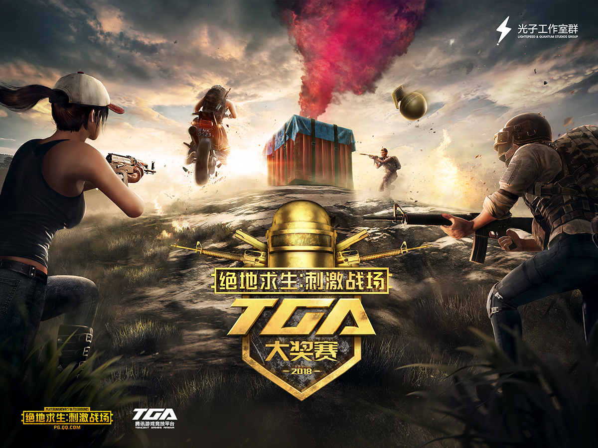 绝地求生缩减版攻略:轻松上分技巧-如何在绝地求生缩减版中快速获胜