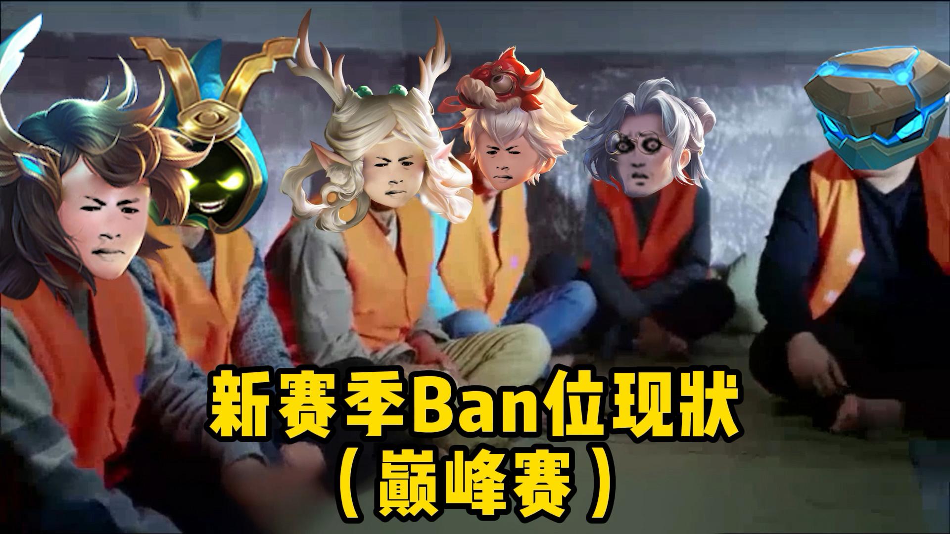绝地求生之王者巅峰菠萝影攻略-如何在绝地求生中成为菠萝影高手
