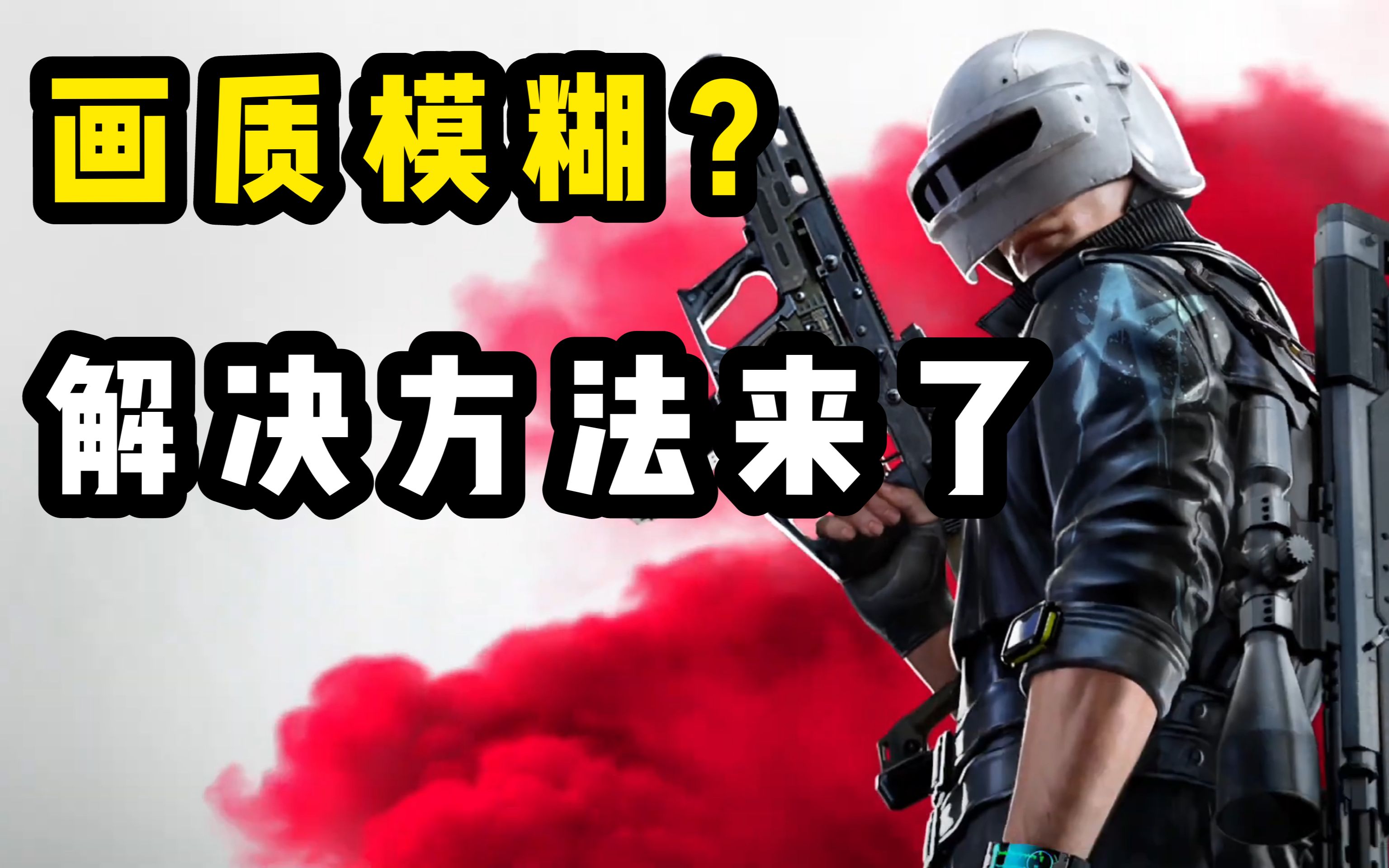 抗战之绝地求生第25章:热血抗战路-抗战之绝地求生第25章:战火中的生存法则