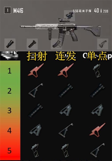 抗战之绝地求生张云飞全文在线阅读-抗战之绝地求生张云飞小说完整版免费阅读