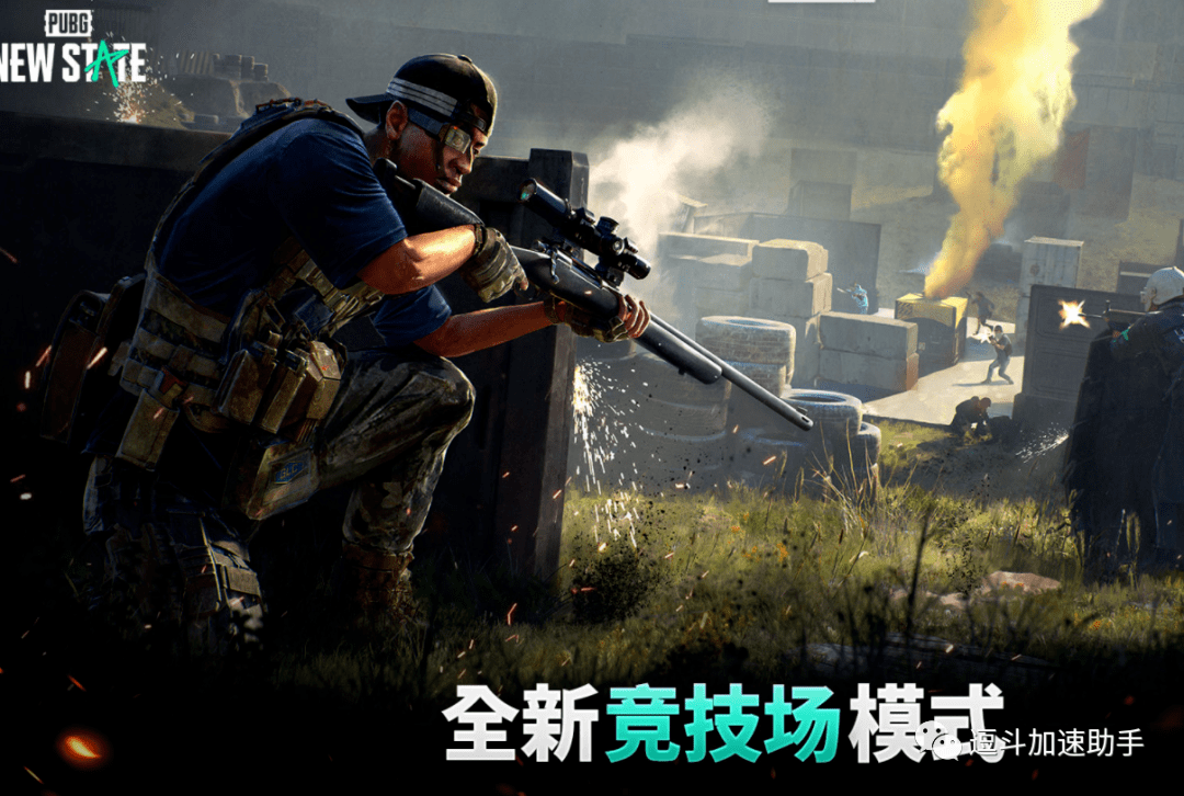 绝地求生未来之役几点上线？掌握最新开服时间-绝地求生未来之役几点上线？全面解析游戏更新时间