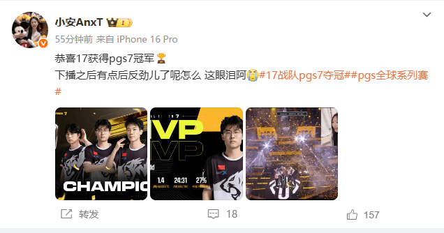 dpz绝地求生战队指挥官攻略-如何成为dpz绝地求生战队的优秀指挥官