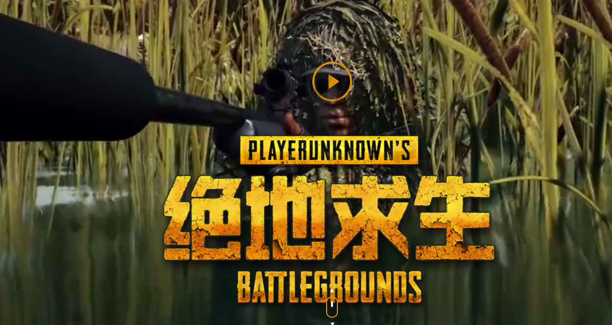 绝地求生要花钱吗?全面解析游戏消费情况-绝地求生是否需要付费购买游戏内容
