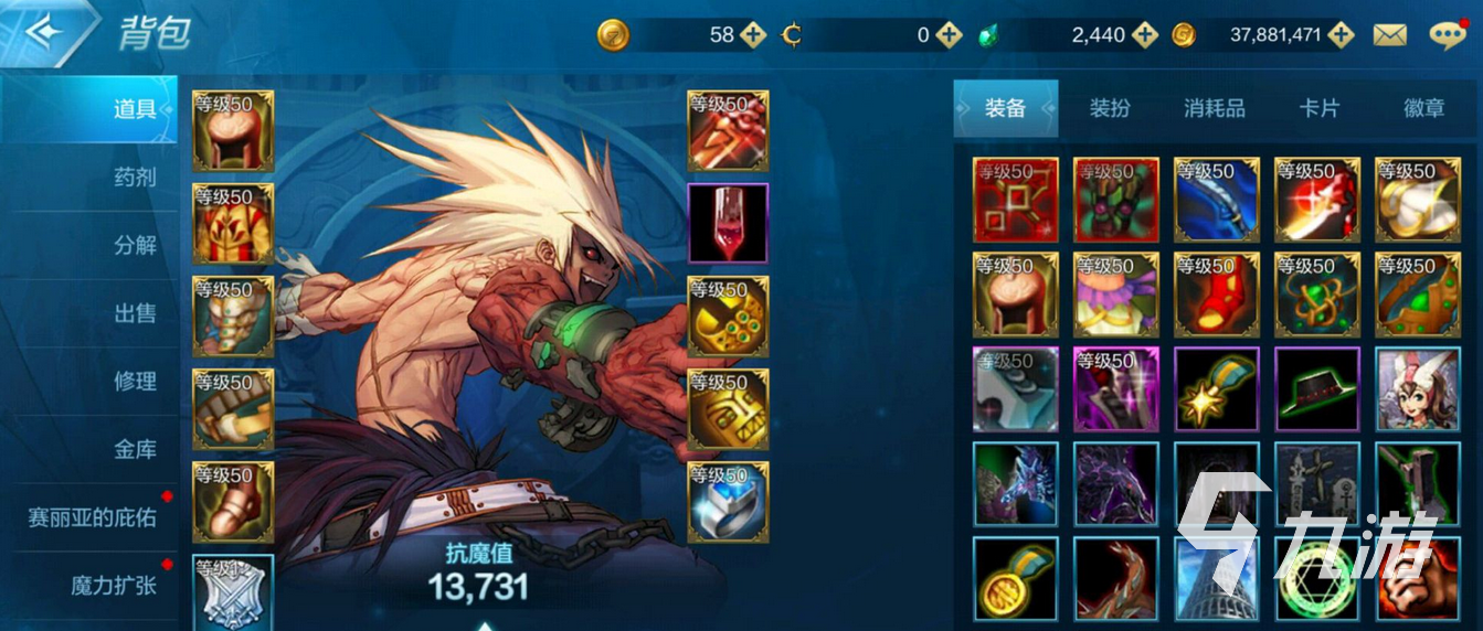 DNF手游激活码兑换地址大全-DNF手游最新激活码兑换网址及使用方法