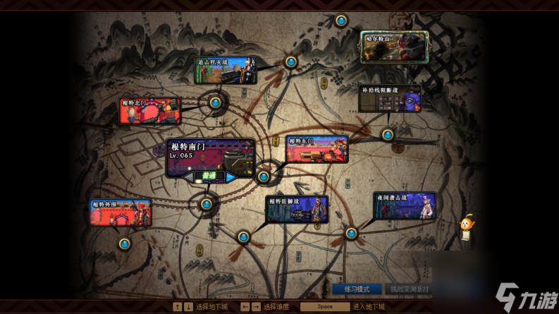 DNF手游激活码兑换地址大全-DNF手游最新激活码兑换网址及使用方法